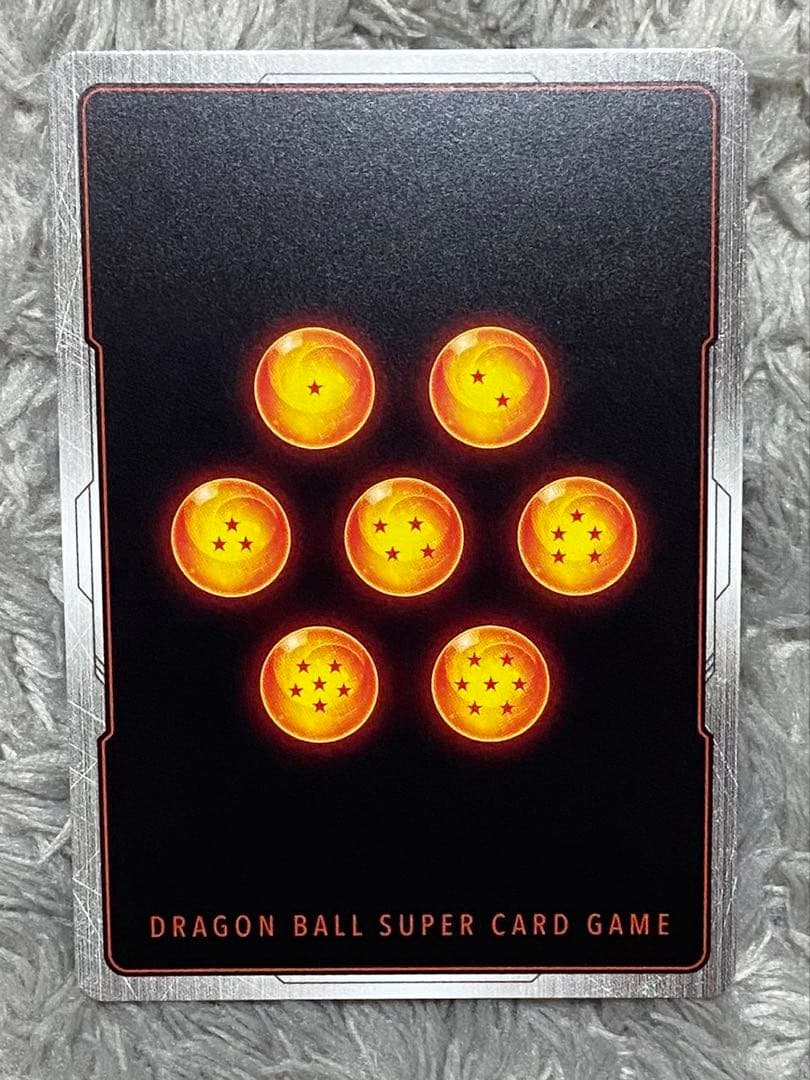 ドラゴンボール マンガブースター チチ パラレル R☆ SB01-019 - メルカリ