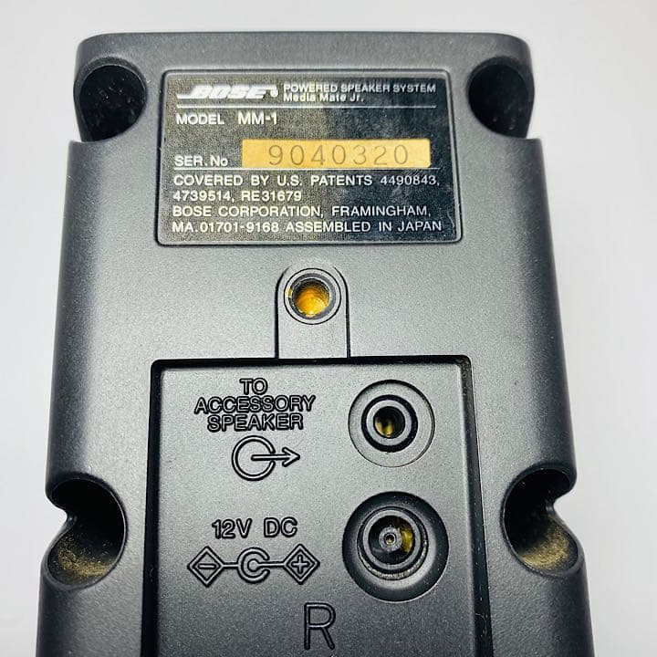 BOSE MM-1 スピーカー ボーズ - メルカリ