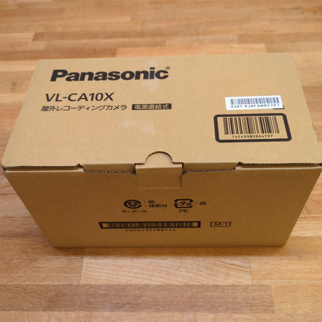 【新品】Panasonic　屋外レコーディングカメラ 防犯カメラ Panasonic（パナソニック） 【在庫あり・無料保証付】屋外