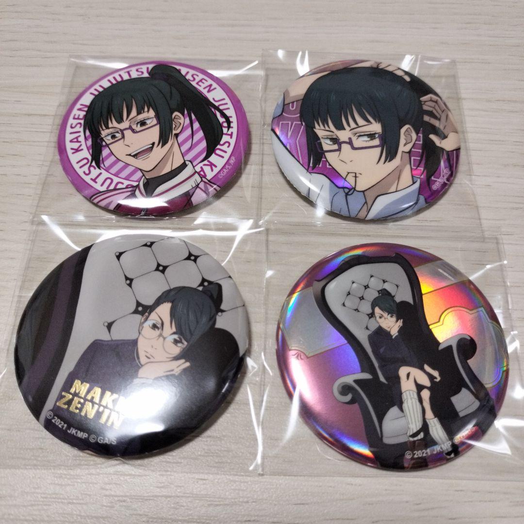 呪術廻戦 禪院真希 缶バッチ - メルカリ