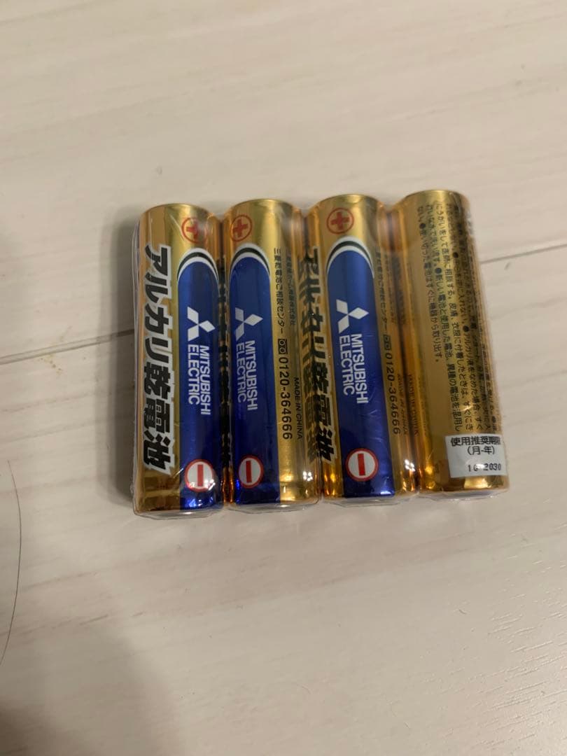 新品】三菱LR6N/4S アルカリ単三電池100パック（400本）