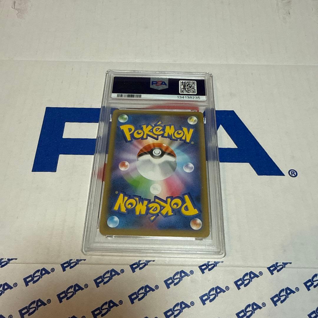 PSA10 レントラー GL LV.X 25TH ポケモンカードゲーム 最安値
