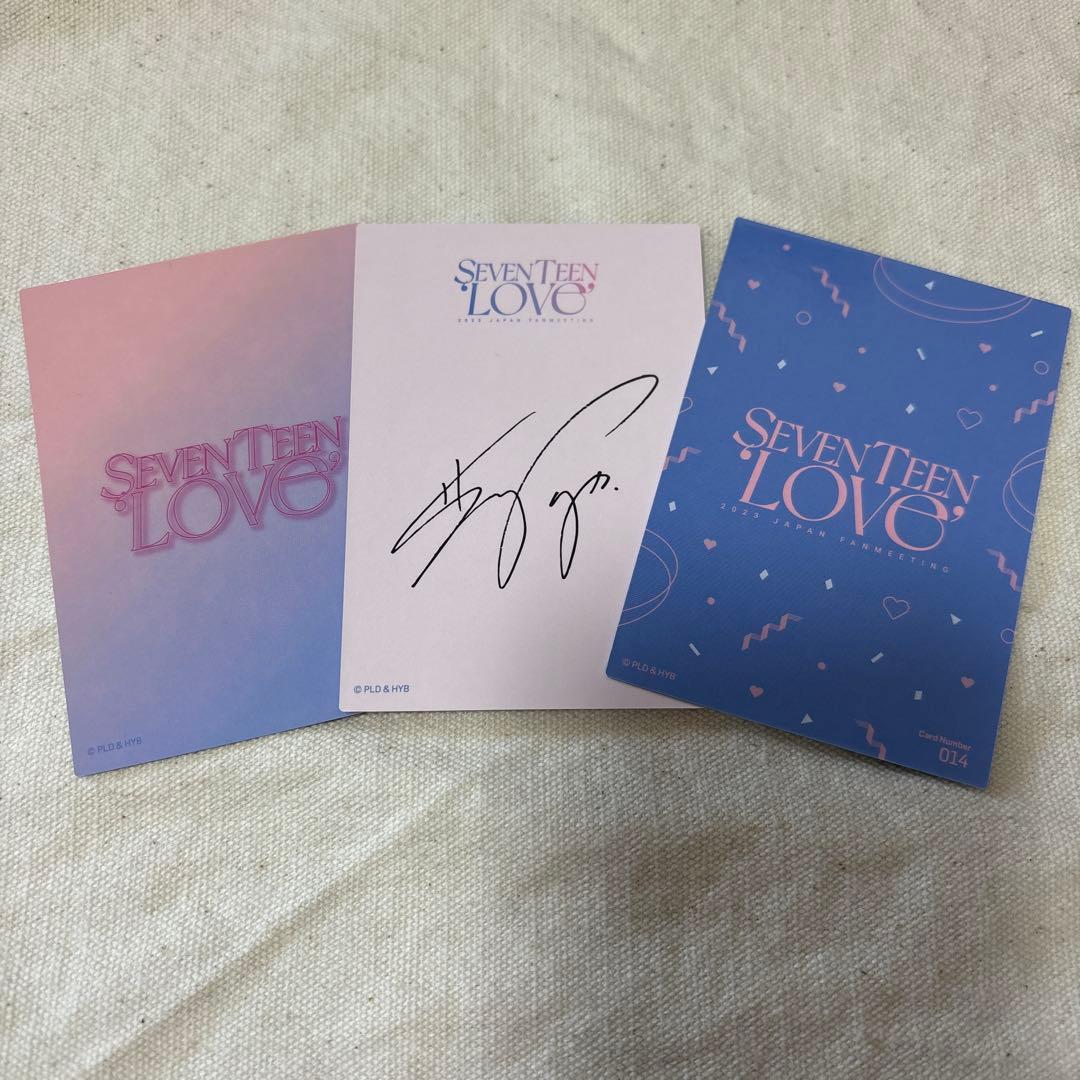 seventeen エスクプス ファンミーティング トレカ - メルカリ