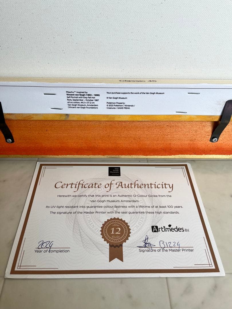 ゴッホピカチュウ キャンバス Mサイズ - メルカリ