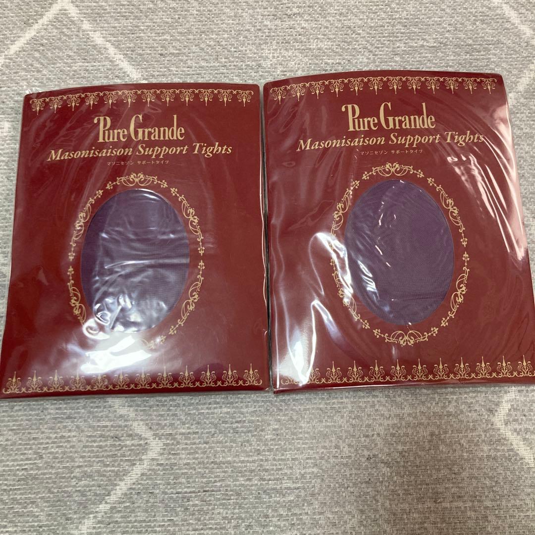 専用　ダイアナ　マソニセゾン　サポートタイツ　新品未使用　2点セット 楽天市場】レディース 50デニール サポートタイツ 2足組 お買い得2個
