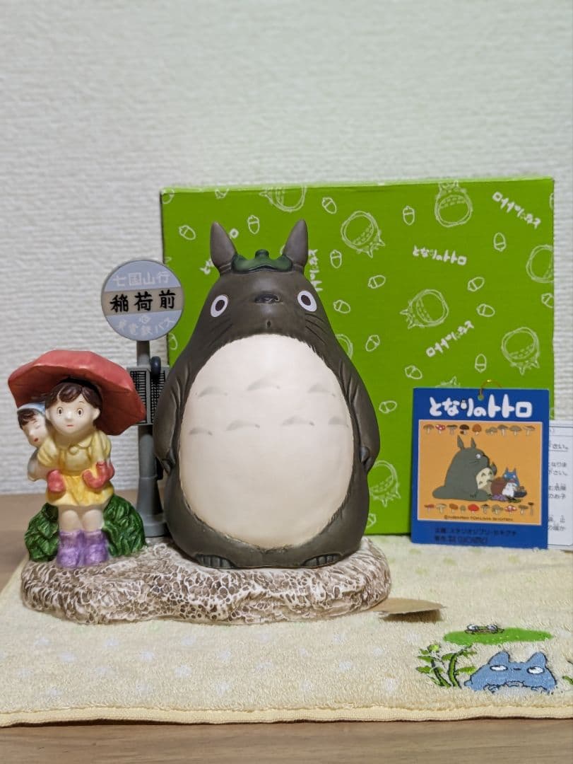 となりのトトロ バス停オルゴール - メルカリ
