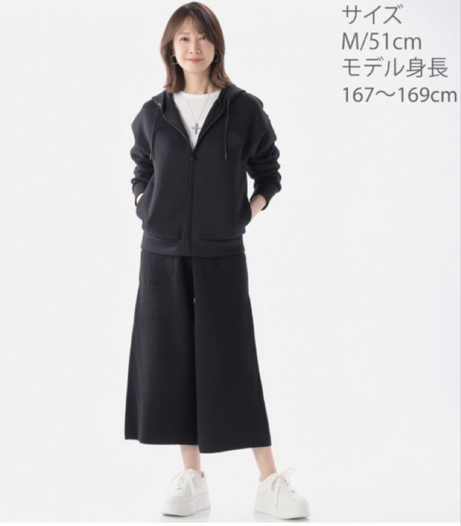 Anne Coquine コアスパンヤーン ガウチョパンツ 新品未使用 股下51