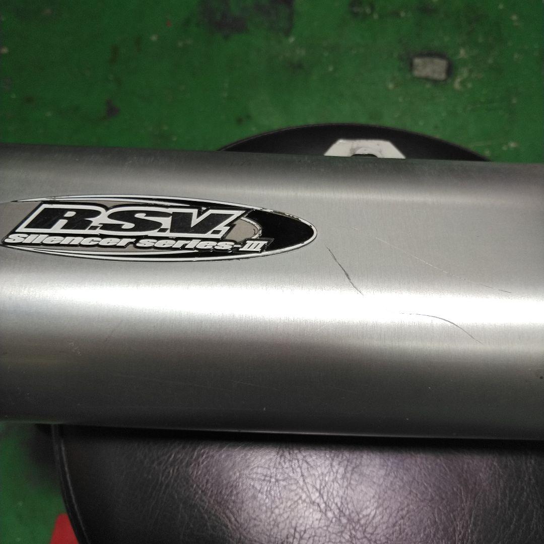 WR250R X RSV アルミ ステンレススチール マフラージャンク - メルカリ