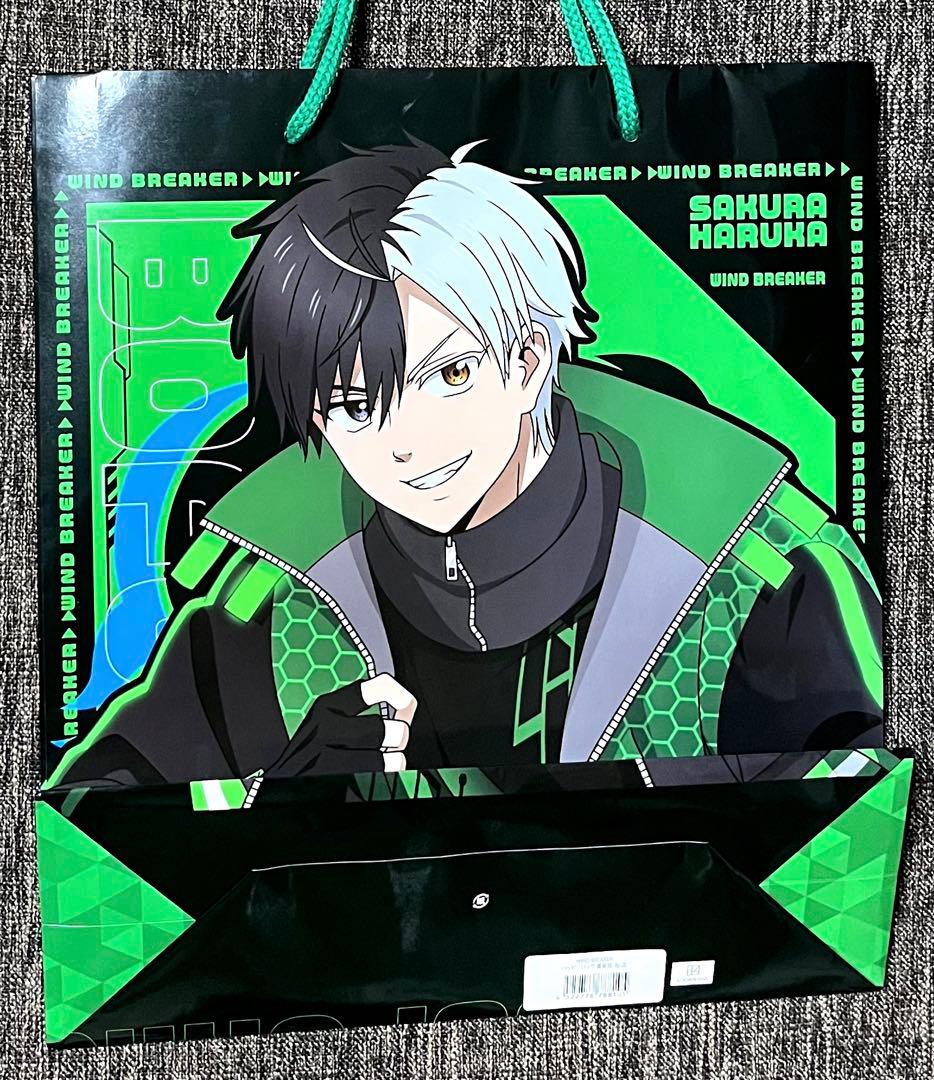 WINDBREAKER ドンキホーテ限定 ハッピーバッグ 桜遙 グッズ4点 - メルカリ