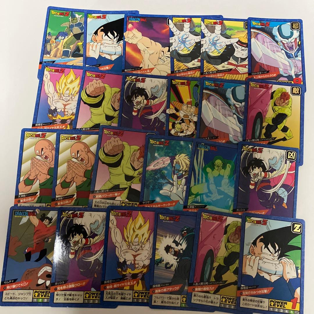 ドラゴンボールZ スーパーバトル カードダス 159枚 当時物 カード