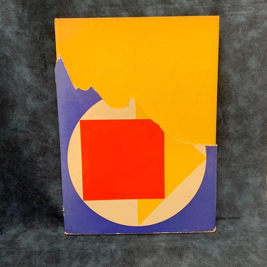 稀少:名著 Pioneers of Modern Typography Pioneers of modern typography: Herbert Spencer, Spencer Herbert