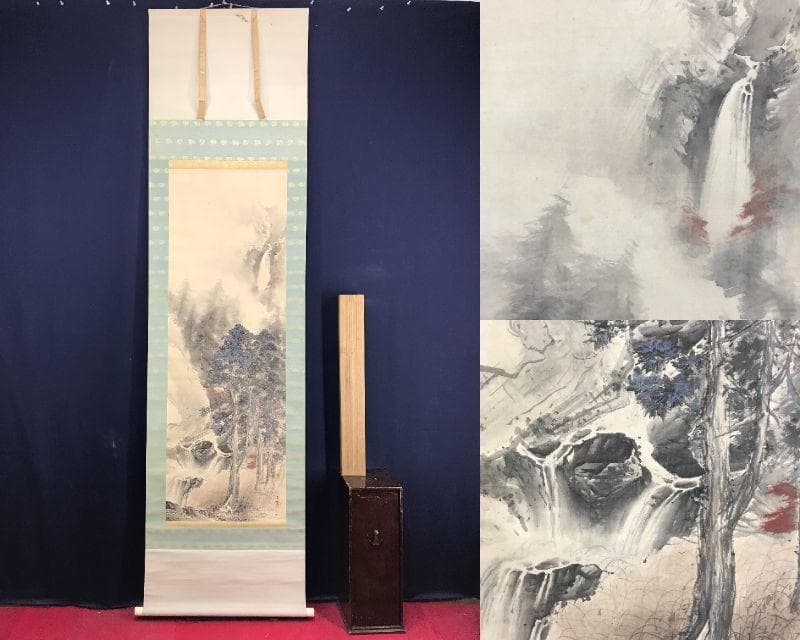 真作/五雲/紅葉山渓図/山水図/滝図/渓谷図/秋山図/掛軸☆宝船☆AE-416 ひでよし）真作⁄茨木杉風⁄雲に立木図⁄山水図⁄