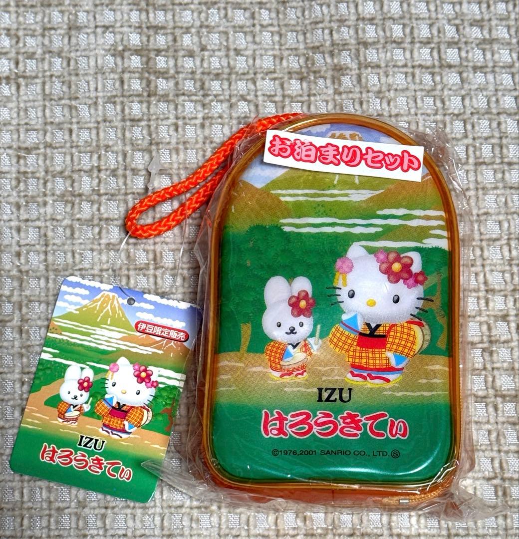 ご当地キティ ハローキティ 伊豆 踊り子 ストラップ 2000年