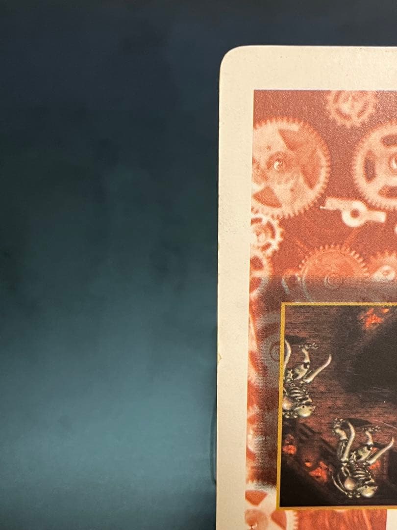 非売品】クロノトリガーカード ダンジョンの闘い Chrono Trigger