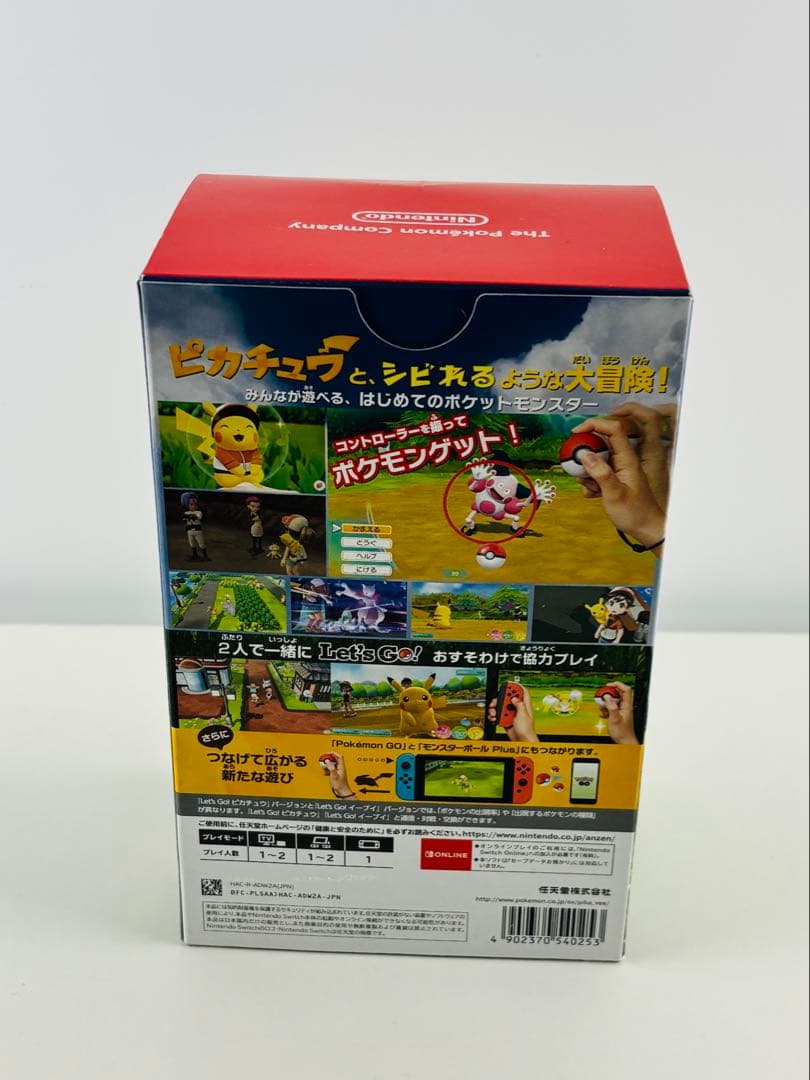 ほぼ新品 レッツゴー ピカチュウ Lets Goモンスターボールプラス
