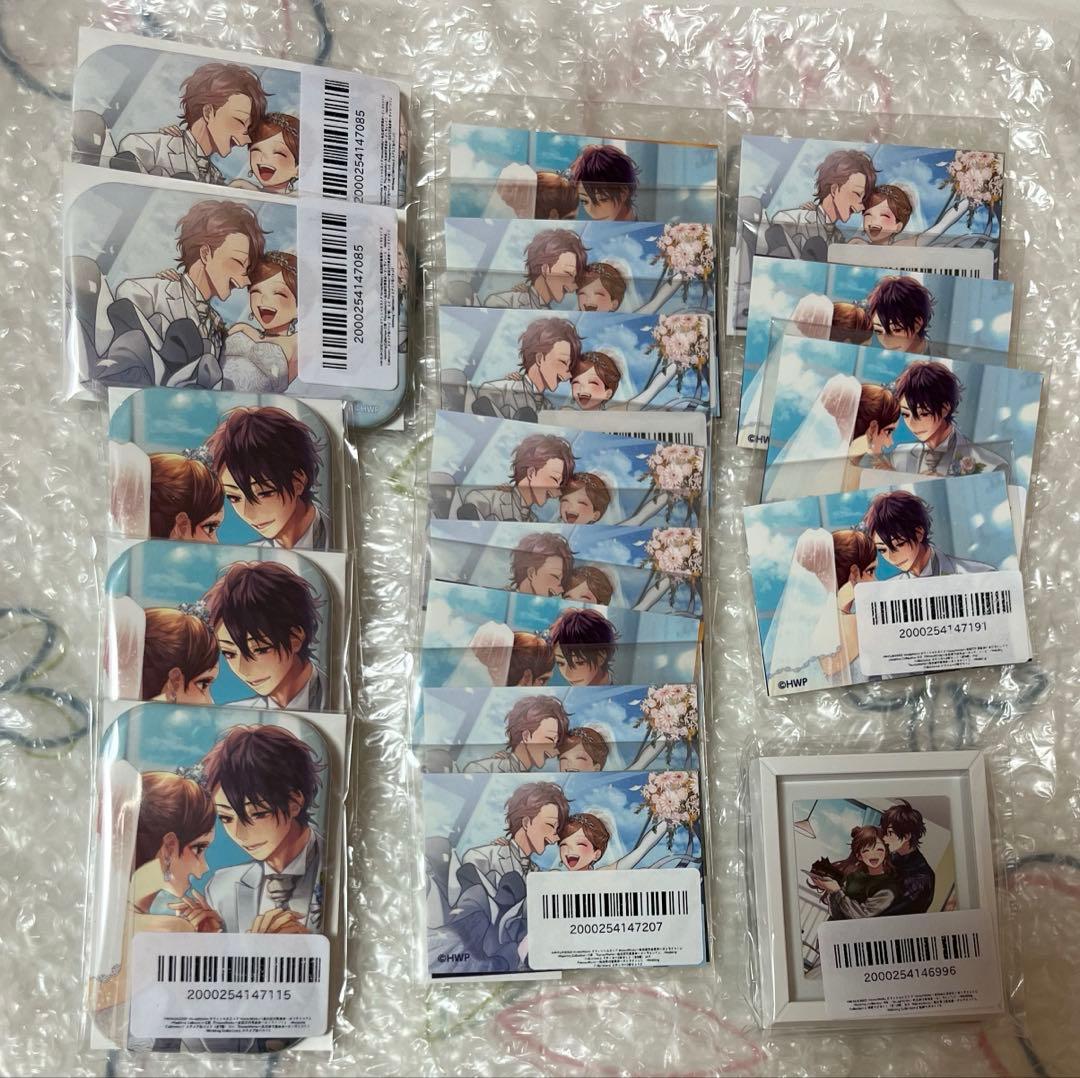 HoneyWorks オンラインくじ 瀬戸口優 榎本夏樹