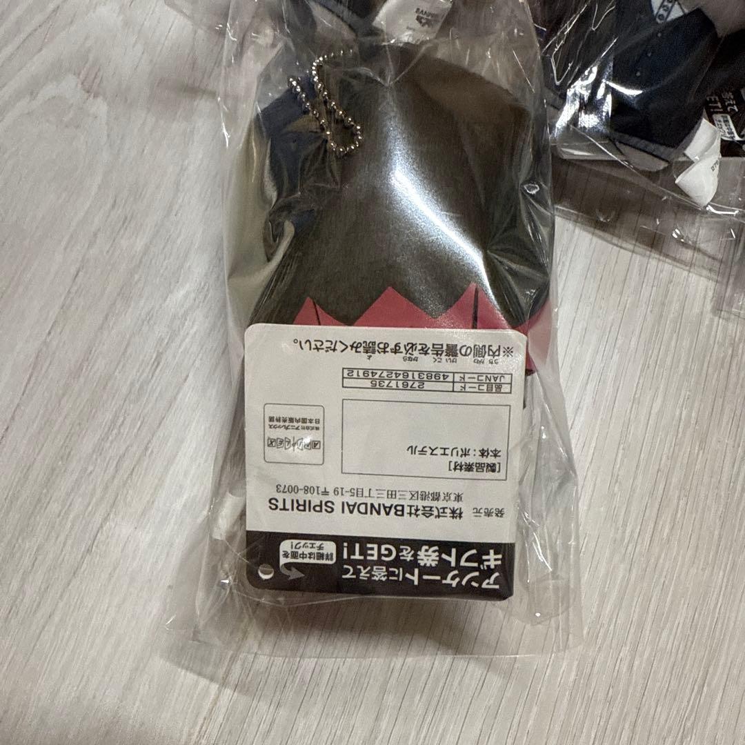 ゆ*ね様 鬼滅の刃 ちびぐるみvol.4 魘夢 まとめ売り44個 - メルカリ