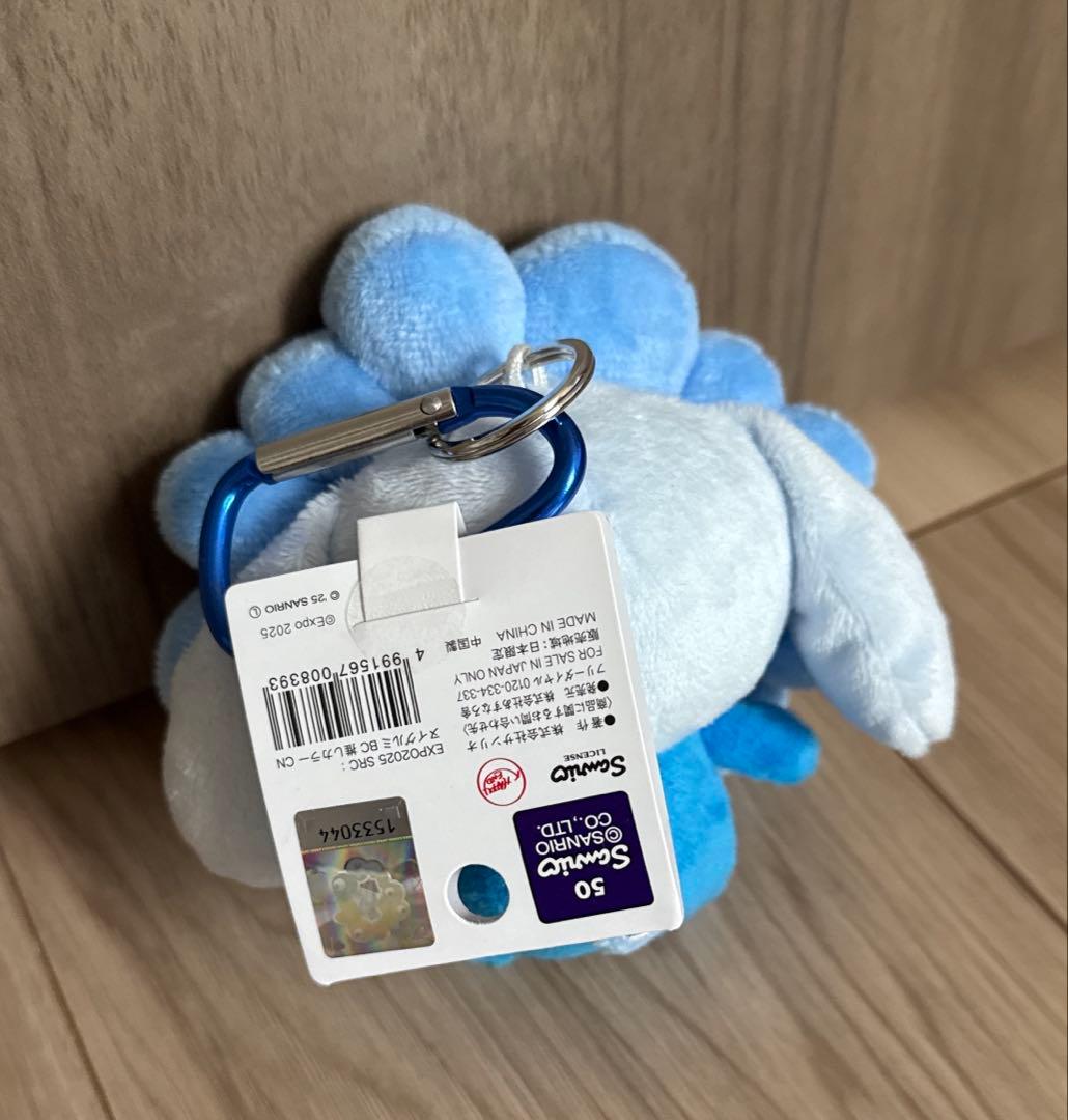 ミャクミャク サンリオ シナモンロール 推しカラー カラビナ BC - メルカリ