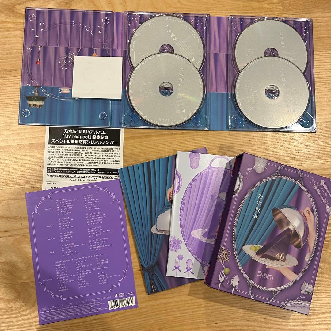 乃木坂46 My respect 完全生産限定盤 【※BDディスク無し】 - メルカリ