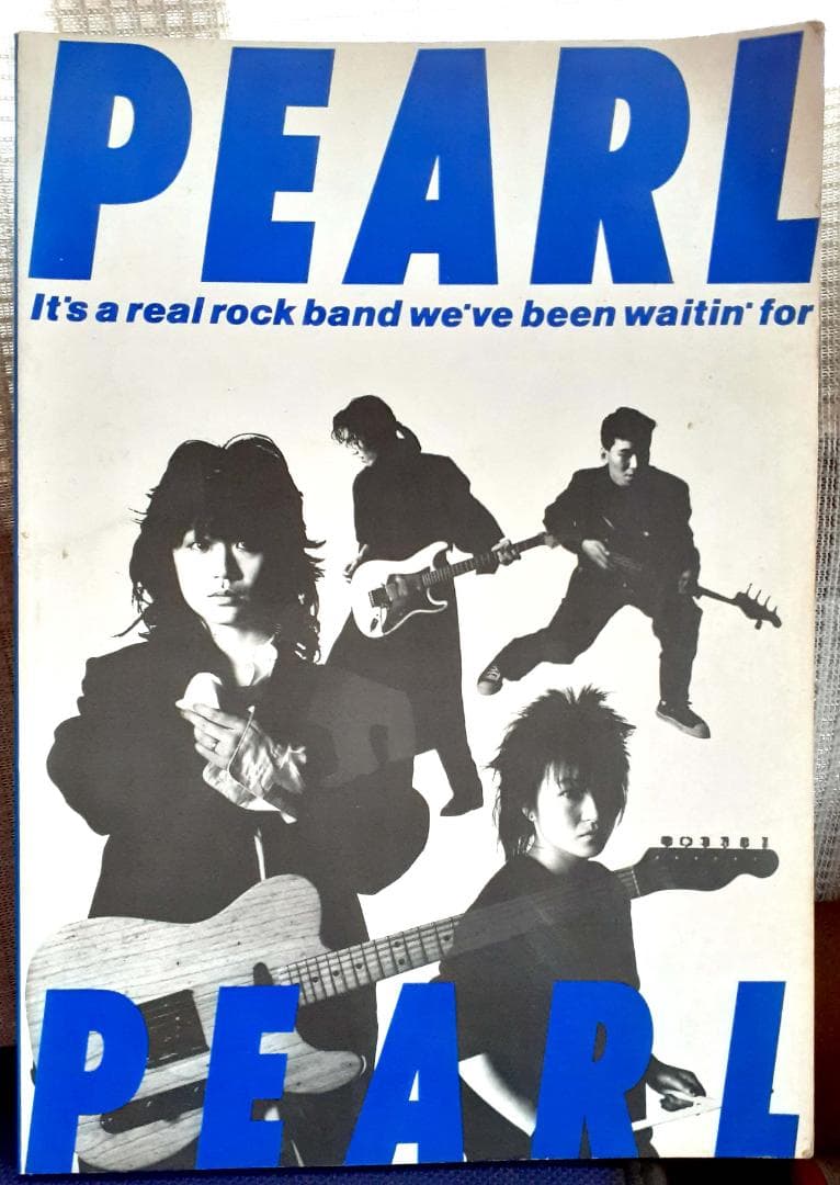 「PEARL」FIRST/バンドスコア　パール/ファースト　田村直美　レア♪ PEARL FIRST | パール | ソニーミュージックオフィシャルサイト