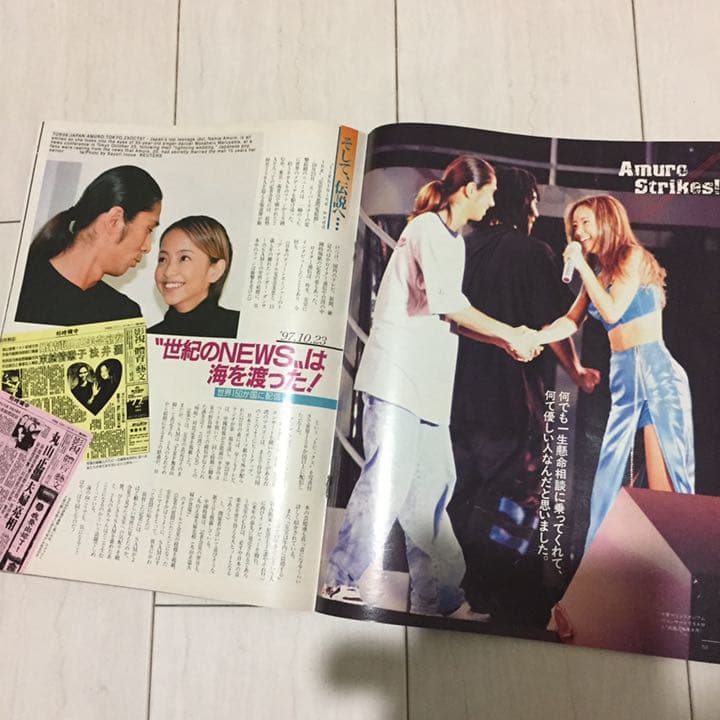 レア！！【安室奈美恵】GET DREAM 週間女性✭緊急増刊号 - メルカリ