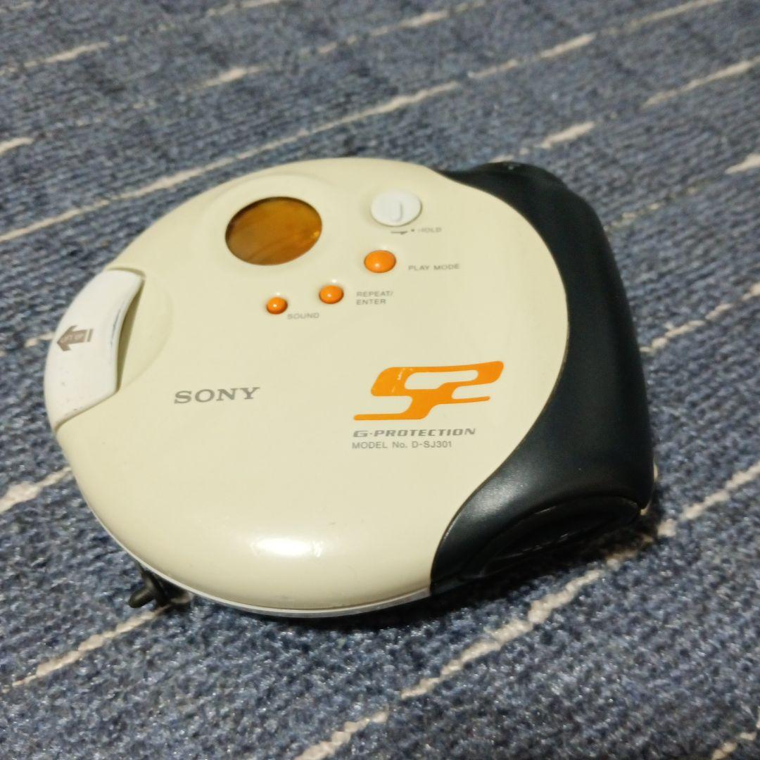 SONYSPORTS DSJ301 CDウォークマン 激レア - メルカリ