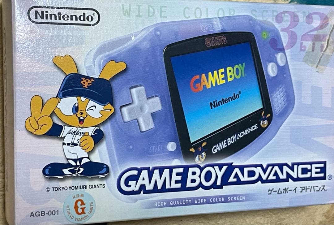 ゲームボーイアドバンス 特別限定仕様 巨人 ジャイアンツバージョン