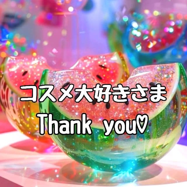 コスメ大好きさま♡ありがとうございます❤ カスタムボールペン キラキラボールペン✨️ お好きなのを選んでデコってください😘 自分の