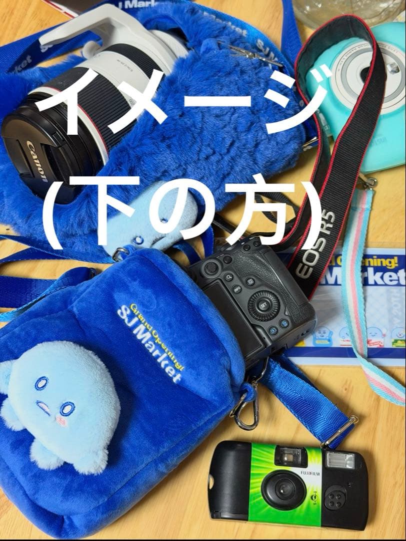 SUPER JUNIOR SJ Market ヒチョル ショルダーバッグ