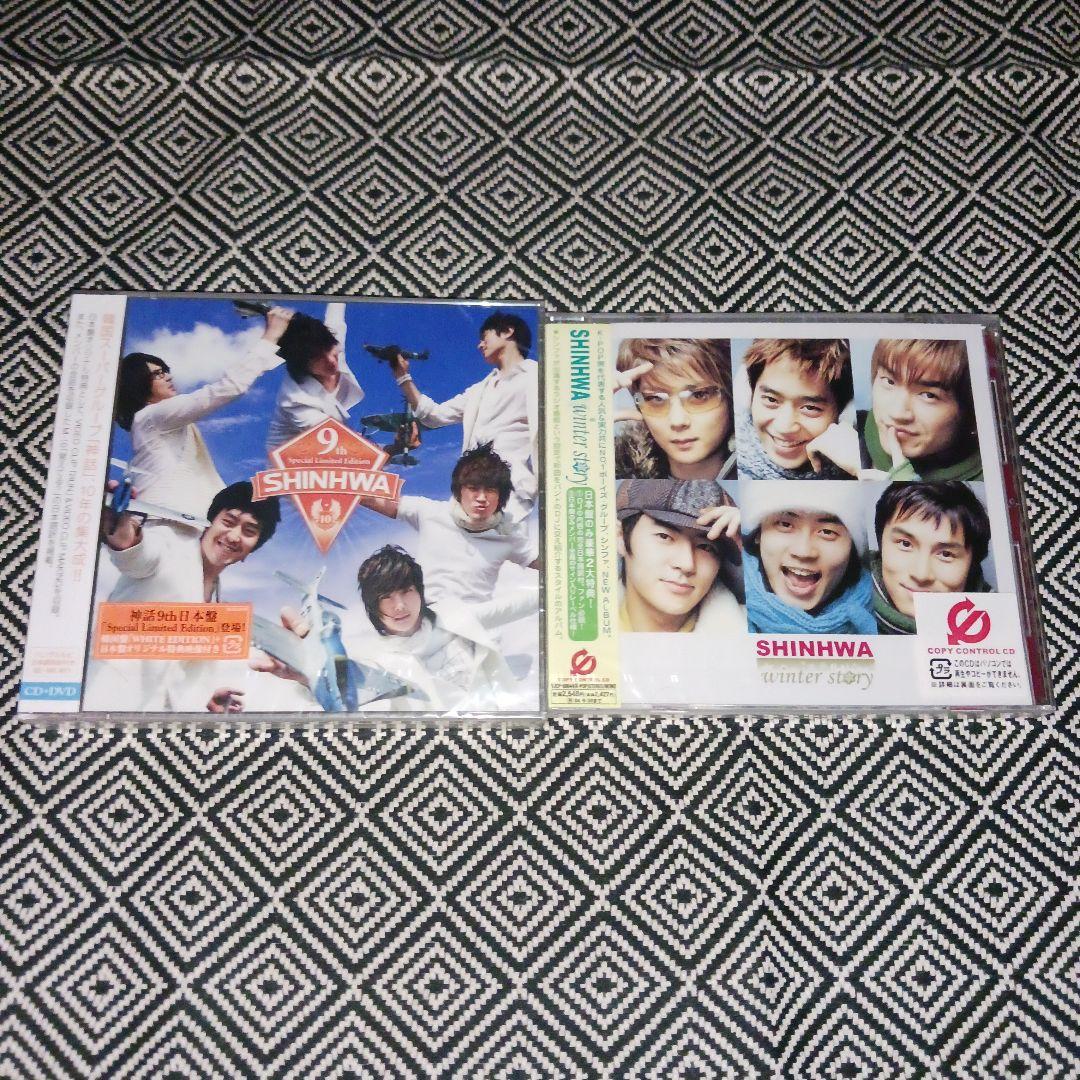 SHINHWA 神話　セット 超星艦隊セイザーX（エックス） 流星神 完全合神セット 超星神シリーズ