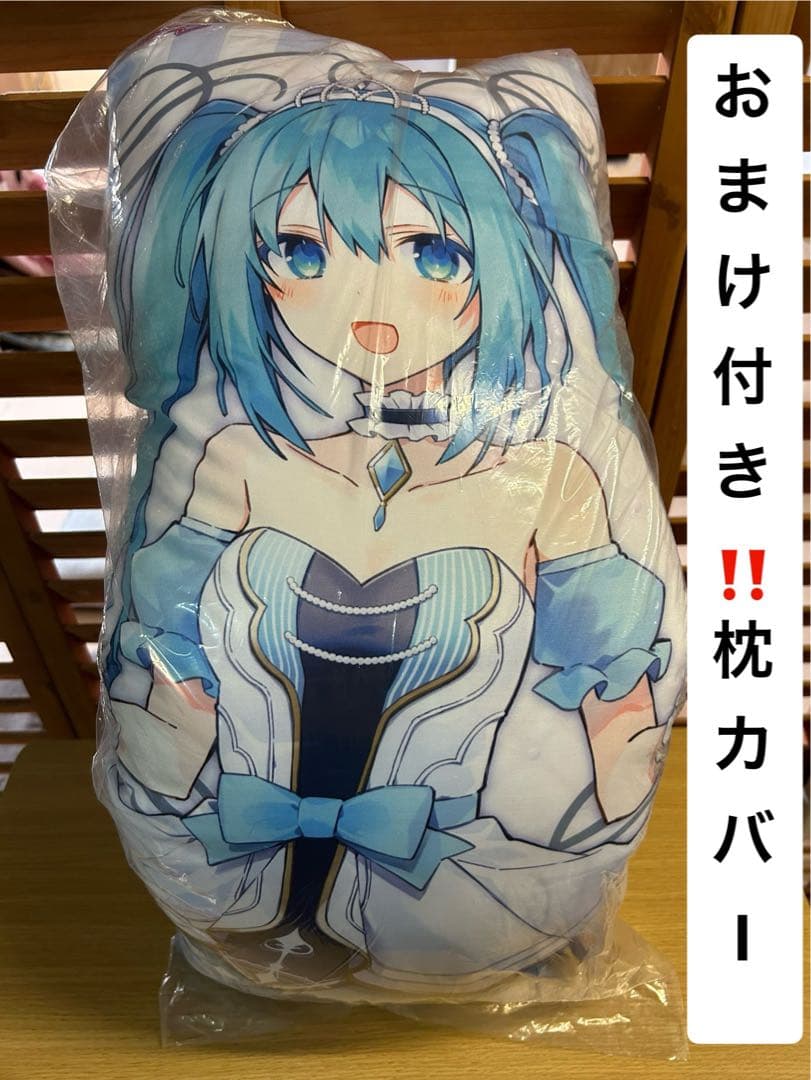 初音ミク ロングクッションvol.3 抱き枕 初音ミク＆巡音ルカ枕カバー