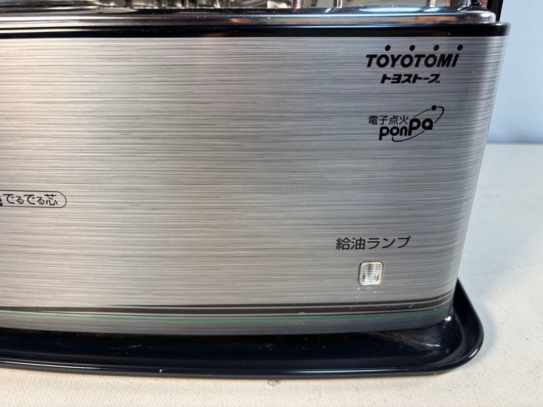 トヨトミ自然通気形解放式石油ストーブ NRC-W3616E4 2016年製 - メルカリ