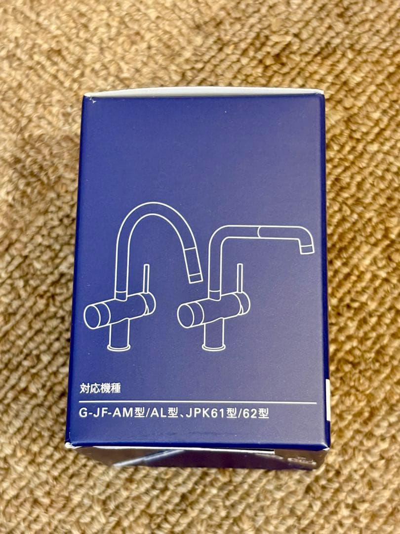 LIXIL GROHE 浄水器カートリッジ G-JF-K31 未使用品3個セット - メルカリ