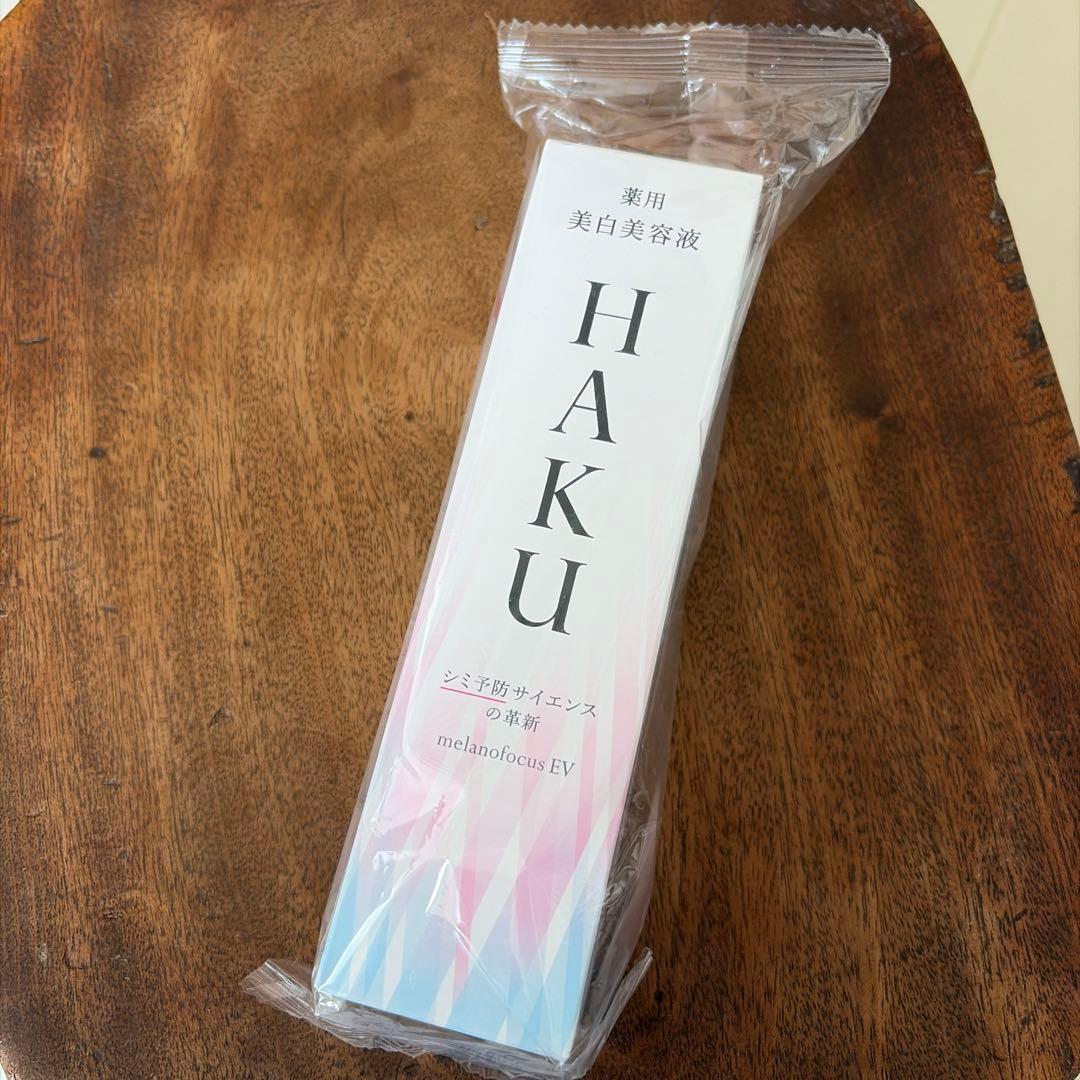HAKU メラノフォーカスEV 本体 45g - メルカリ