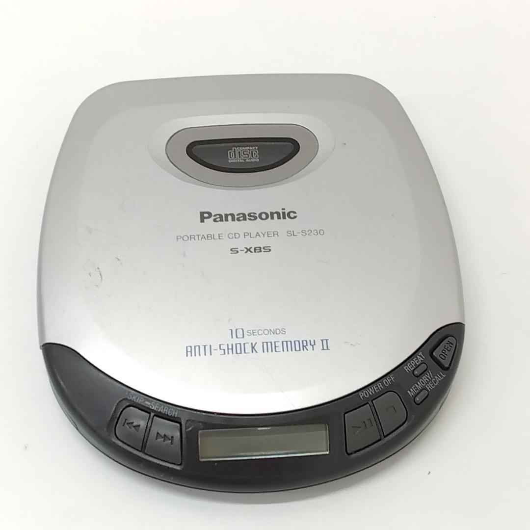 若《WMVAM》パナソニック ポータブルCDプレーヤー SL-S230 ジャンク