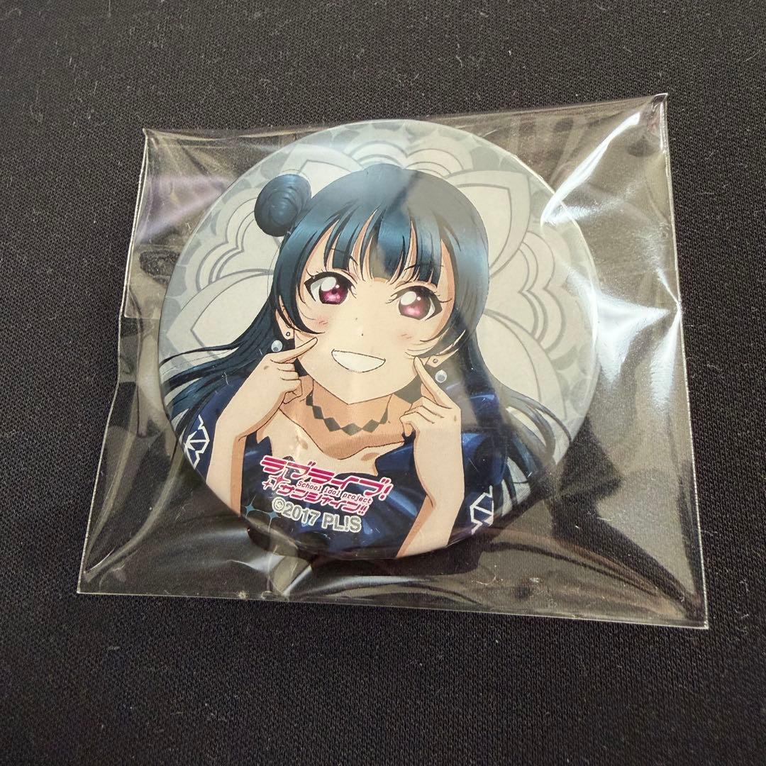 ラブライブサンシャイン 津島善子 缶バッジ 5点まとめ売り - メルカリ