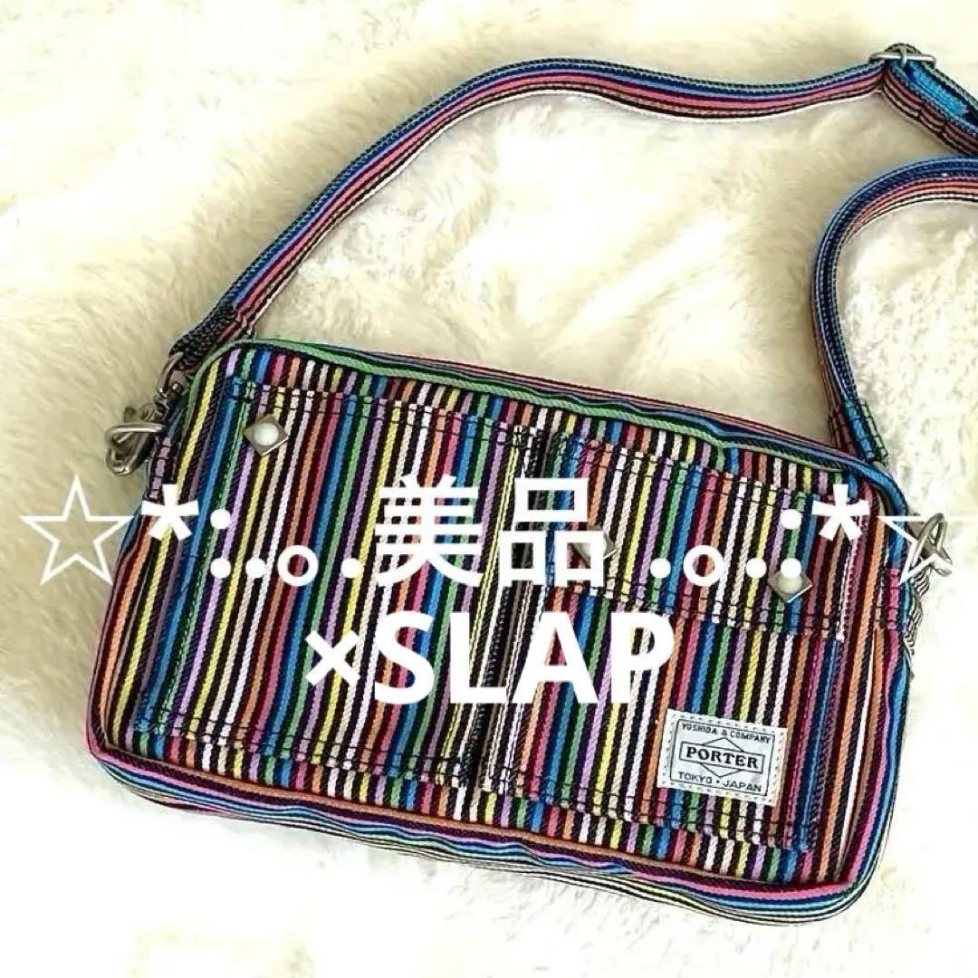 希少 美品】POTER ×SLAP SHOT レインボーカラー ウエストポーチ - メルカリ
