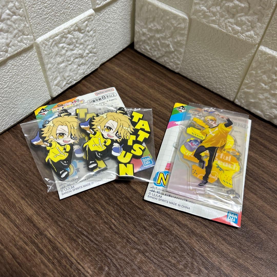 からぴち たっつん まとめ売り - メルカリ