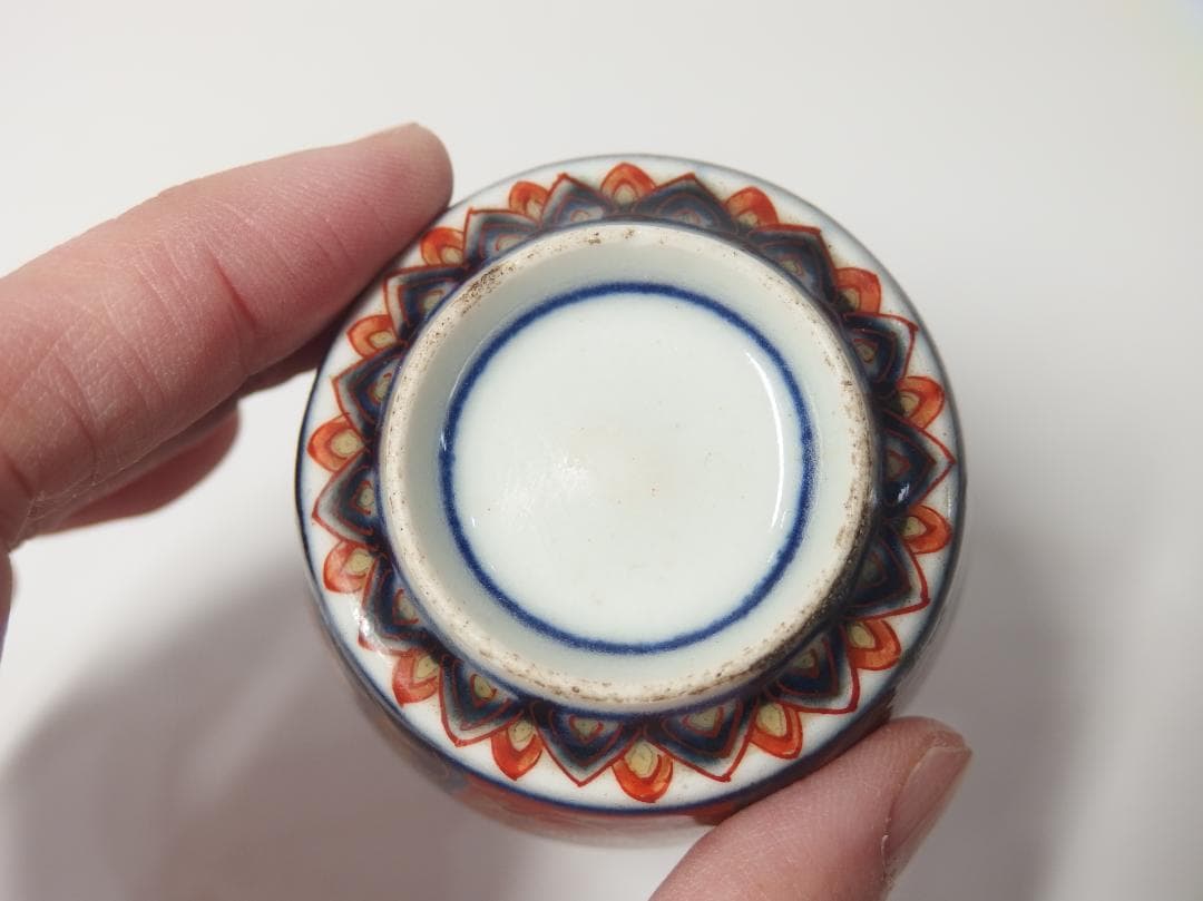 大聖寺錦手琴高仙人図酒盃/ぐいのみ/酒器/珍品！/金継ぎ材料 - メルカリ