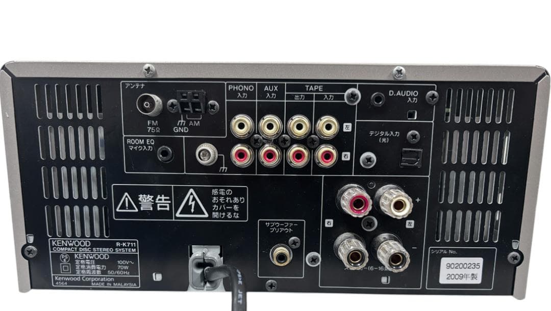 中古 Kenwood R-K711 コンパクト ハイファイコンポーネントシステム