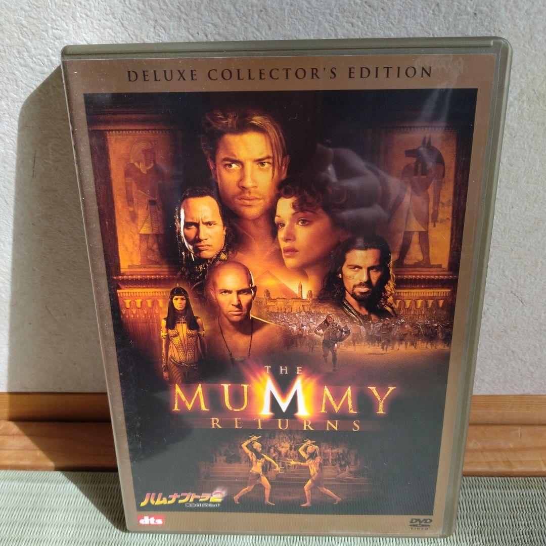 THE MUMMY RETURNS デラックスコレクターズエディション Amazon.co.jp: The mummy returns : DVD