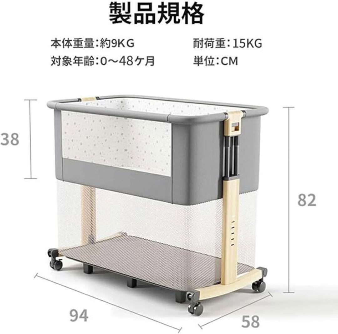 新品正規品HZDMJベビーベッド添い寝折りたたみハイローベッド08C-Gグレー HZDMJ ベビーベッド 08C-Gグレー 新品正規品HZDMJベビーベッド 添い寝