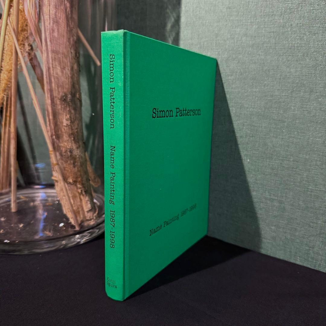 1998年発行Simon Patterson Name Painting - メルカリ