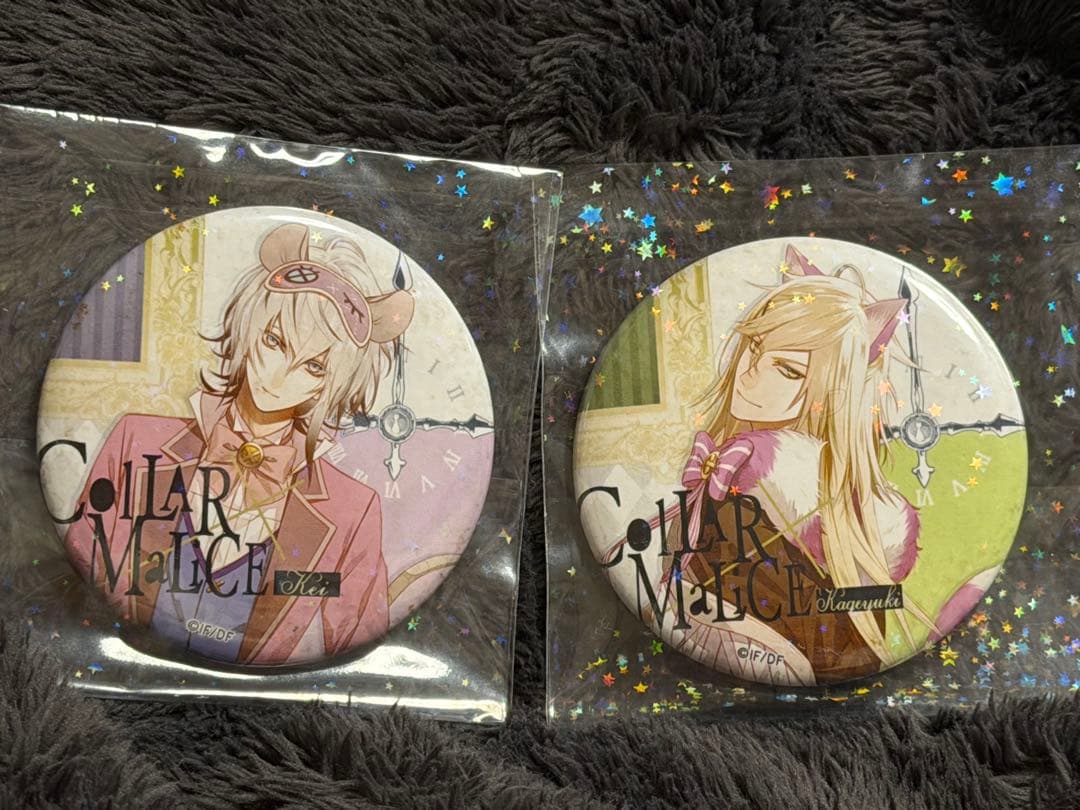 Collar×Malice 不思議の国のアリス缶バッジ 白石景之 岡崎契 - メルカリ