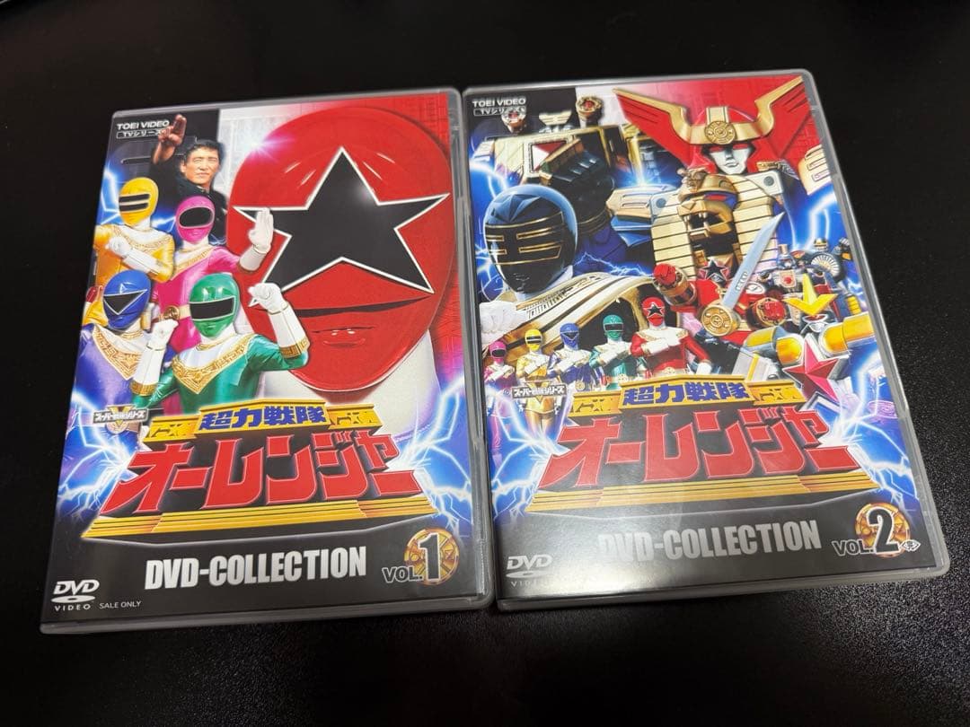 超力戦隊オーレンジャーDVDコレクション 超力戦隊オーレンジャー DVD COLLECTION VOL.1 【DVD】 : ハピネット