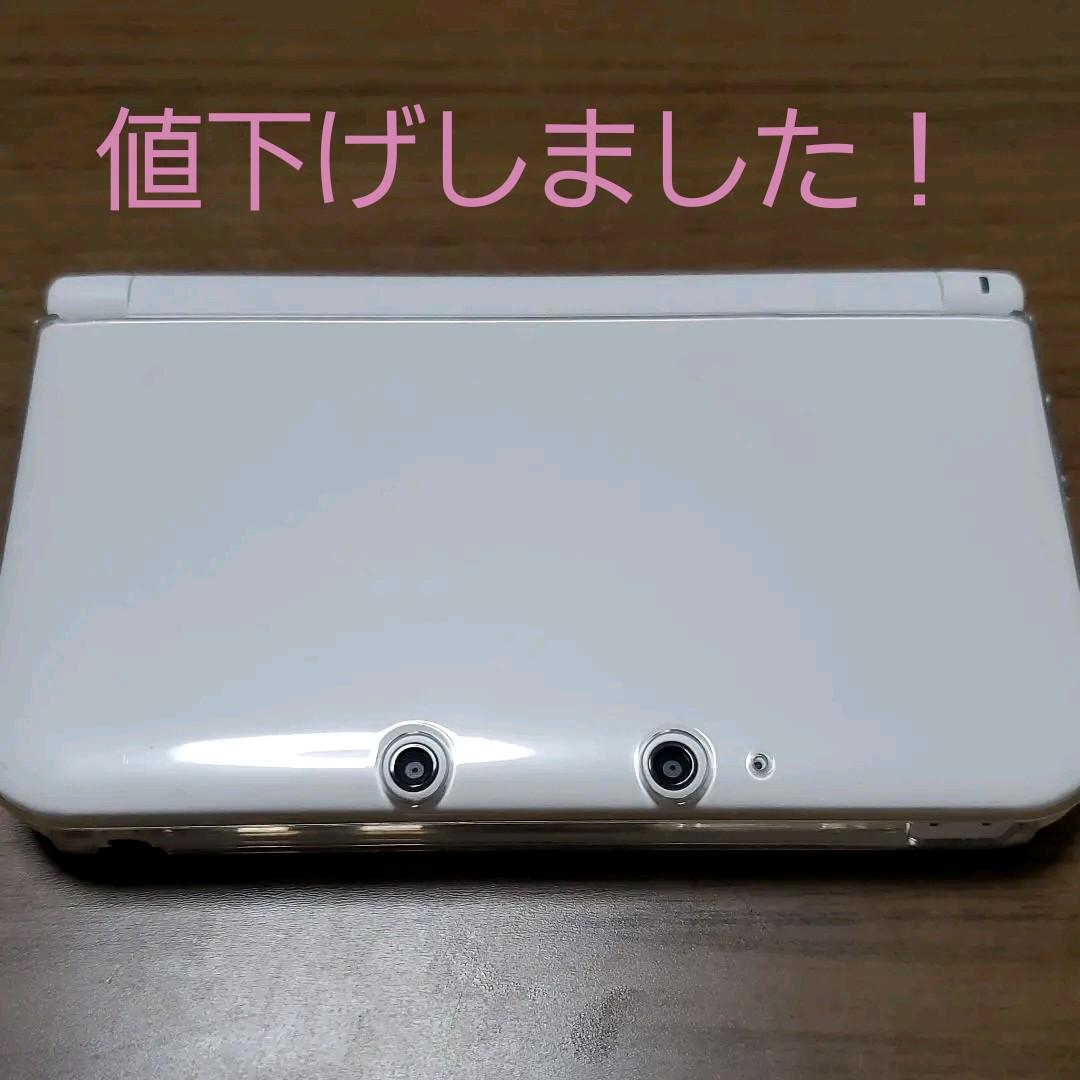 ニンテンドー3DS LL ホワイト Amazon.com: New Nintendo 3DS LL Pearl White (Japanese Imported