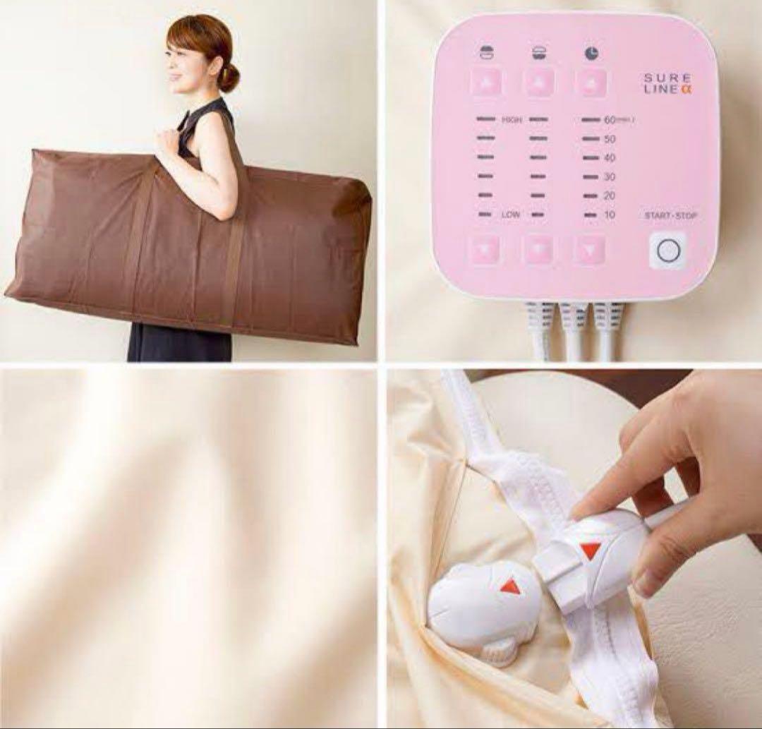 ⭐️未使用⭐️パルティール シュアライン SURE LINE α ヒートマット 2026年最新】パルティール sure line αの人気アイテム - メルカリ