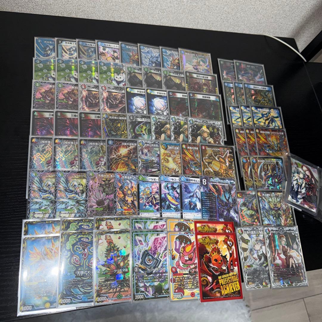 オボロティガウォック 高レートデッキ スリーブ付き - メルカリ