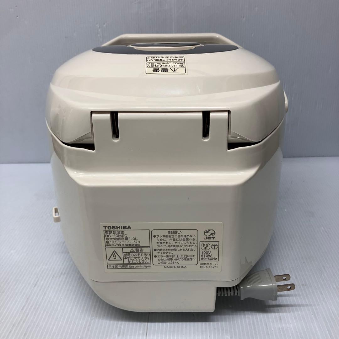 TOSHIBA/東芝】東芝保温窯 炊飯器 RC-10MSD ライトベージュ - メルカリ