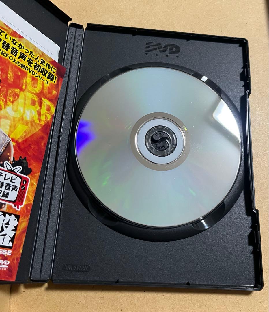 レア 野獣捜査線 テレビ吹替音声収録版('85米) - 洋画・外国映画お 得